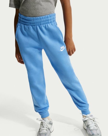 Nike kids pants