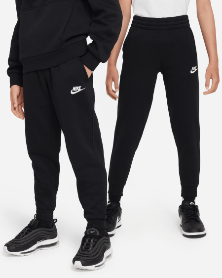 Nike pants kids koton