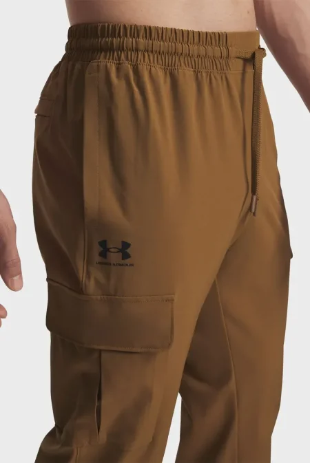Under armur pants