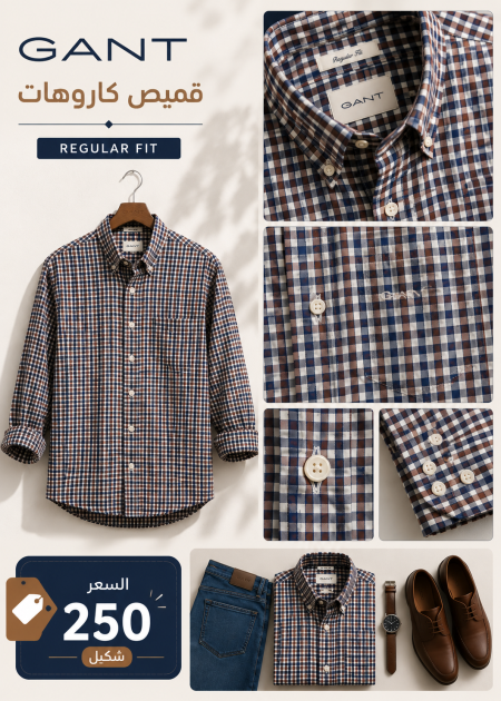 نعتذر تم نفاذ الكميه من المخزون <br> <span class='text-color-warm'>سيتوفر قريباً</span>