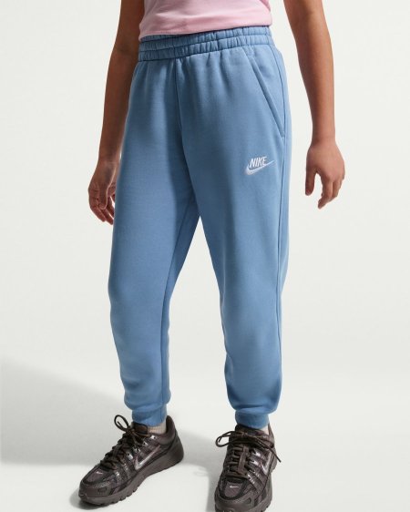 Nike pants koton kids