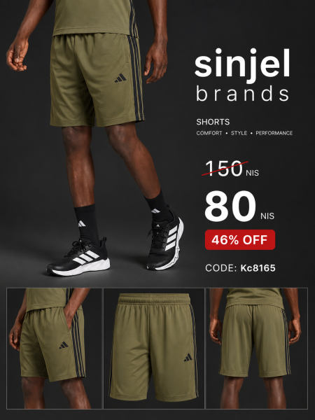 Essentials Training 3-Stripes Woven Shorts